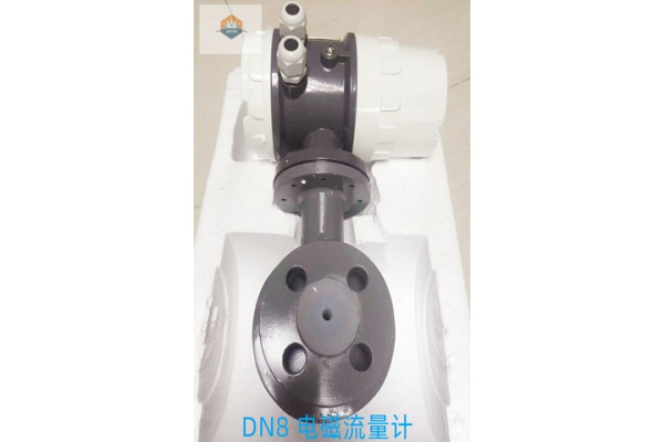 DN8口径一体式智能电磁流量计