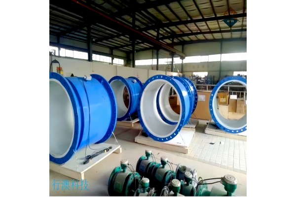 大口径一体式智能电磁流量计