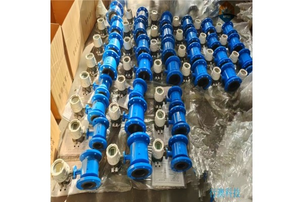 一体式智能电磁流量计